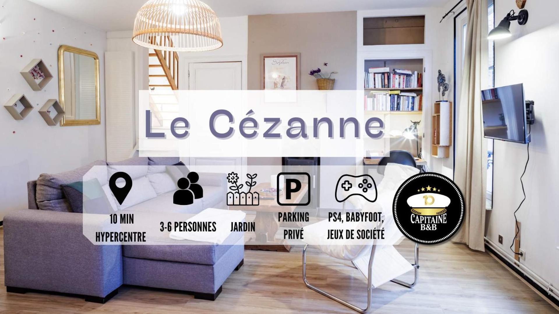Le Cezanne - Jardin - Parking - Babyfoot - Centre-Ville 트루아 외부 사진